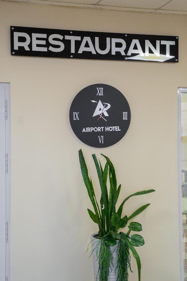 Aktau Airport Hotel المظهر الخارجي الصورة